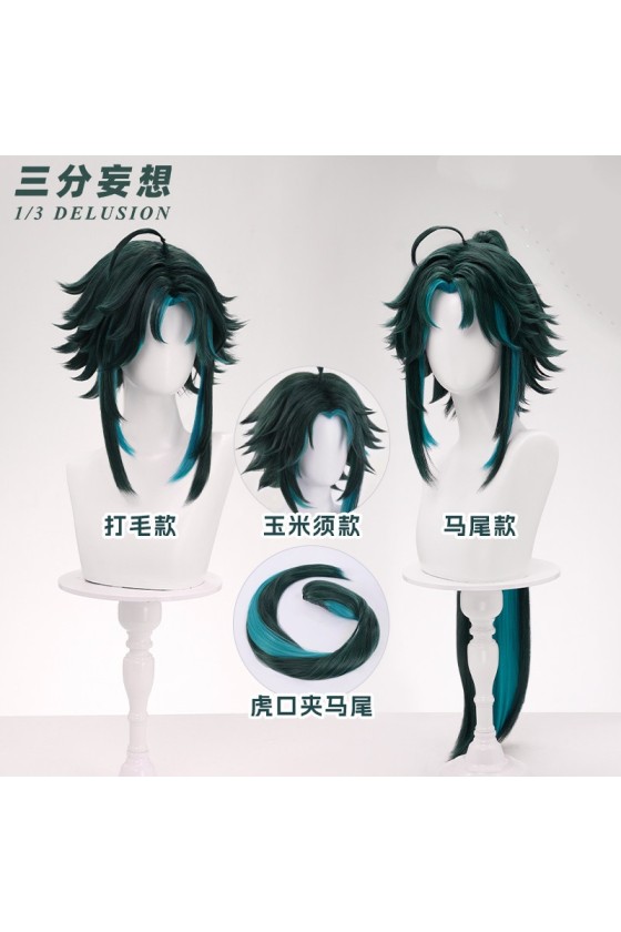 1/3 Delusion Genshin Impact Xiao Blue Green Cosplay Wig